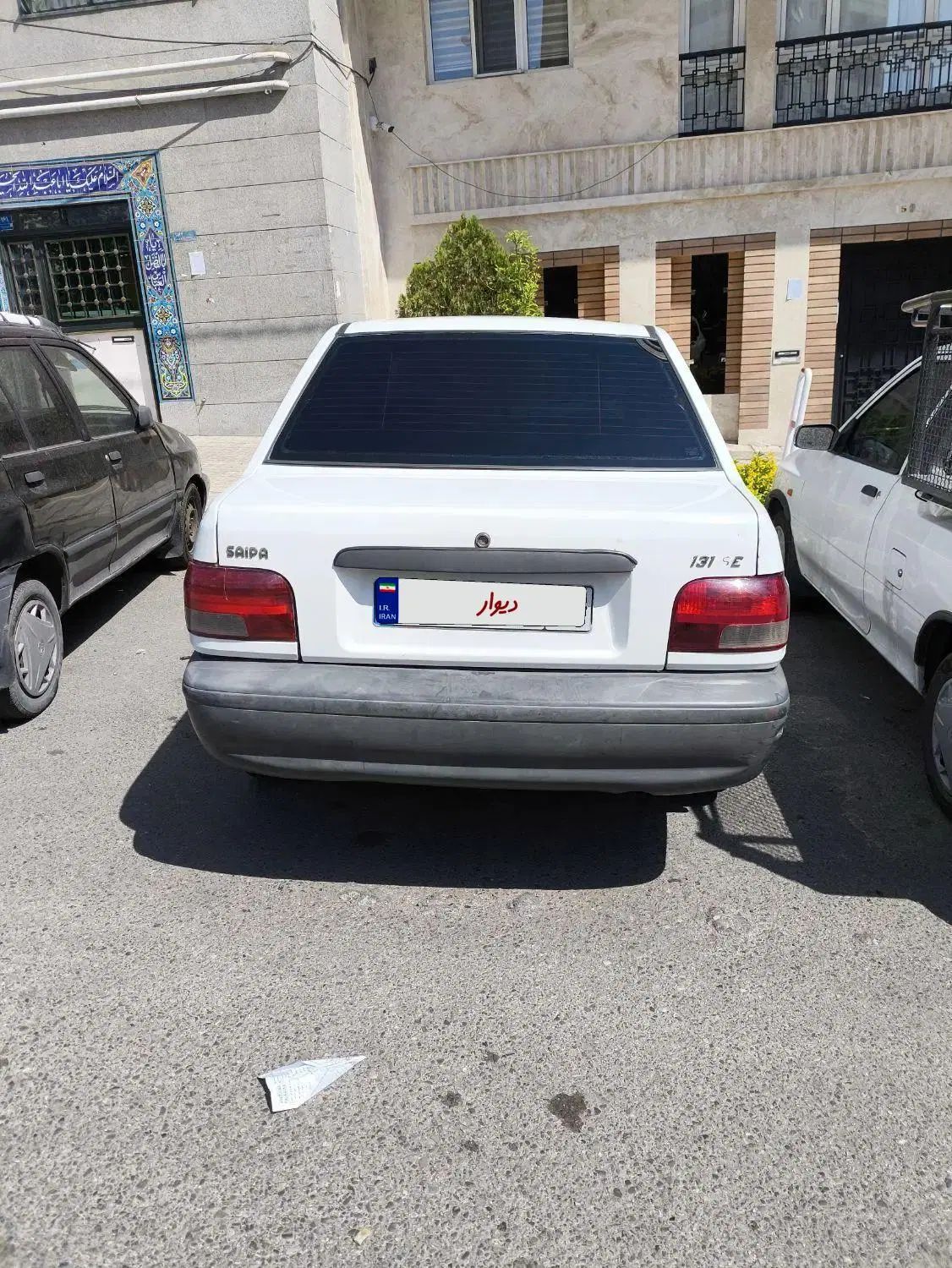 پراید 131 SE - 1397