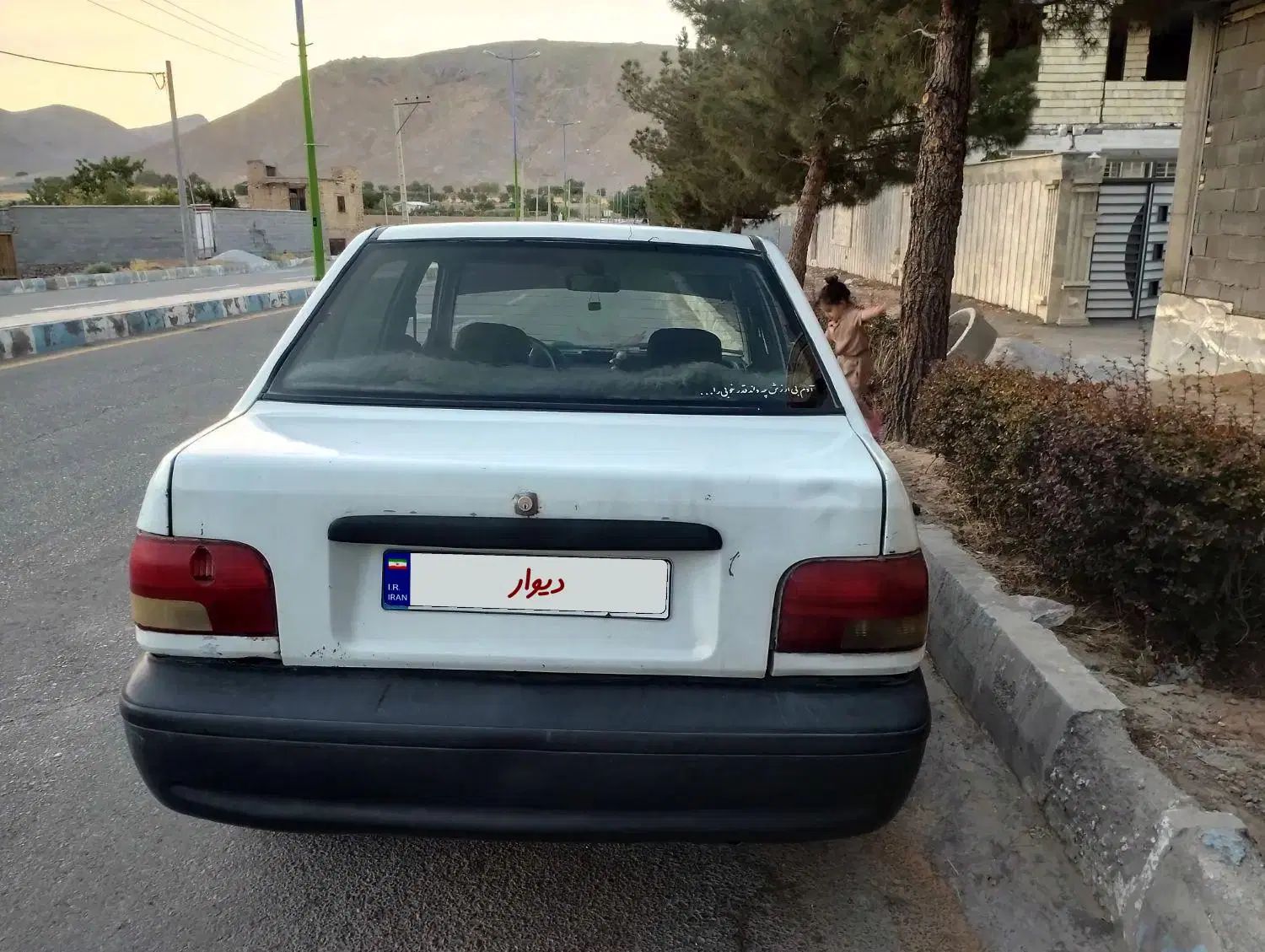خودرو پراید، صبا آگهی ann_20144614
