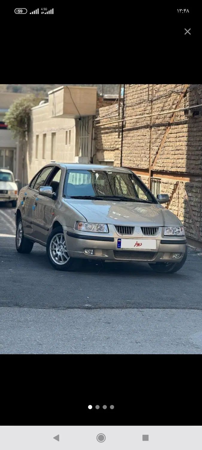 سمند LX XU7 - 1383