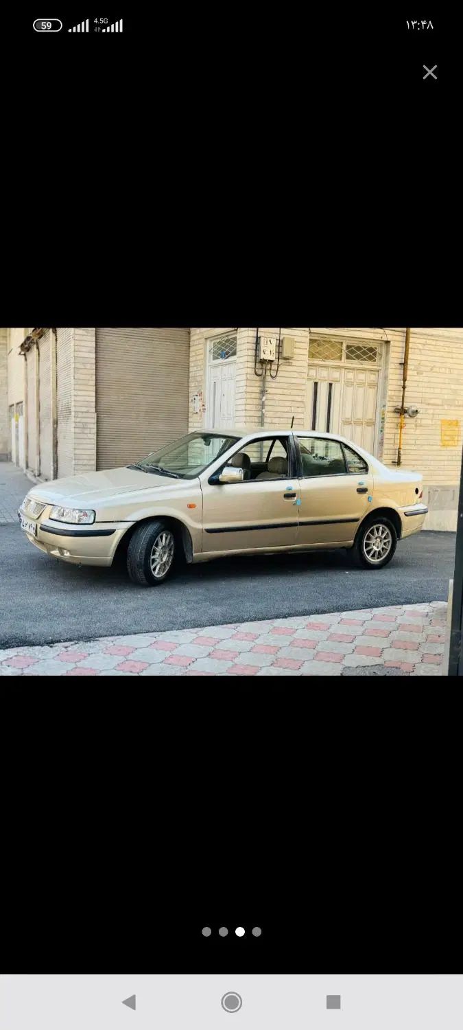 سمند LX XU7 - 1383