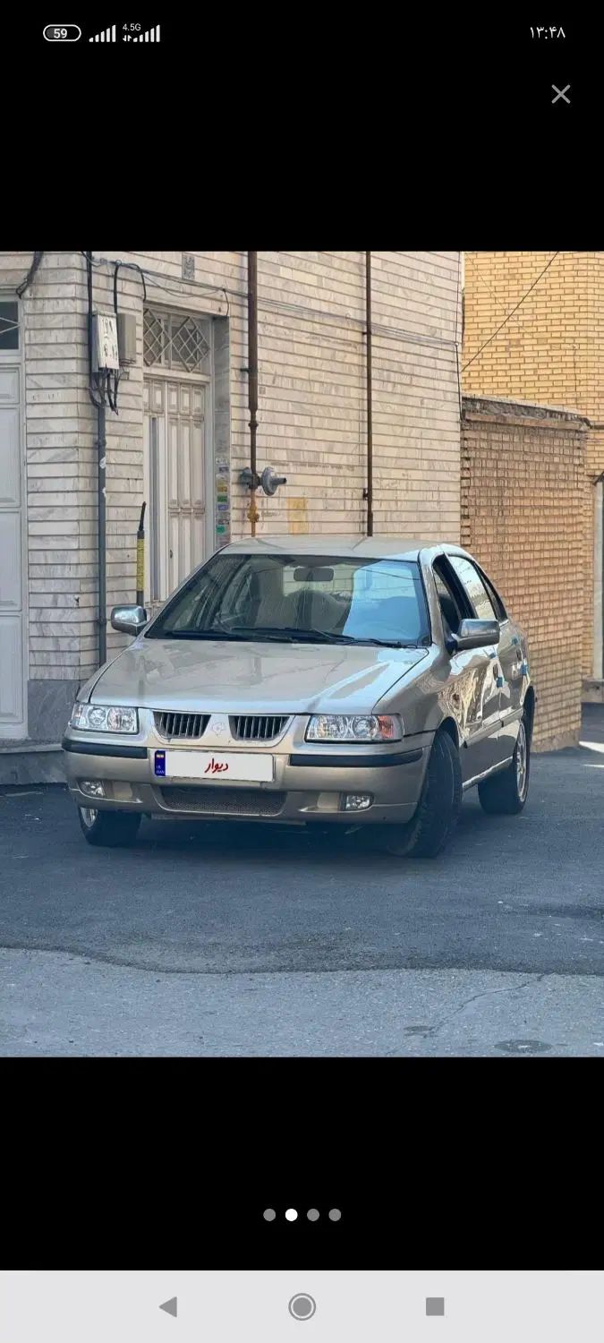 سمند LX XU7 - 1383