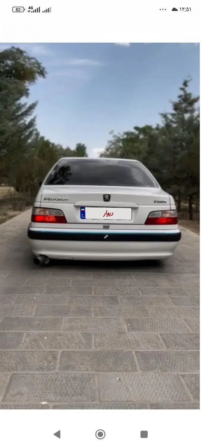 پژو پارس XU7ساده - 1389