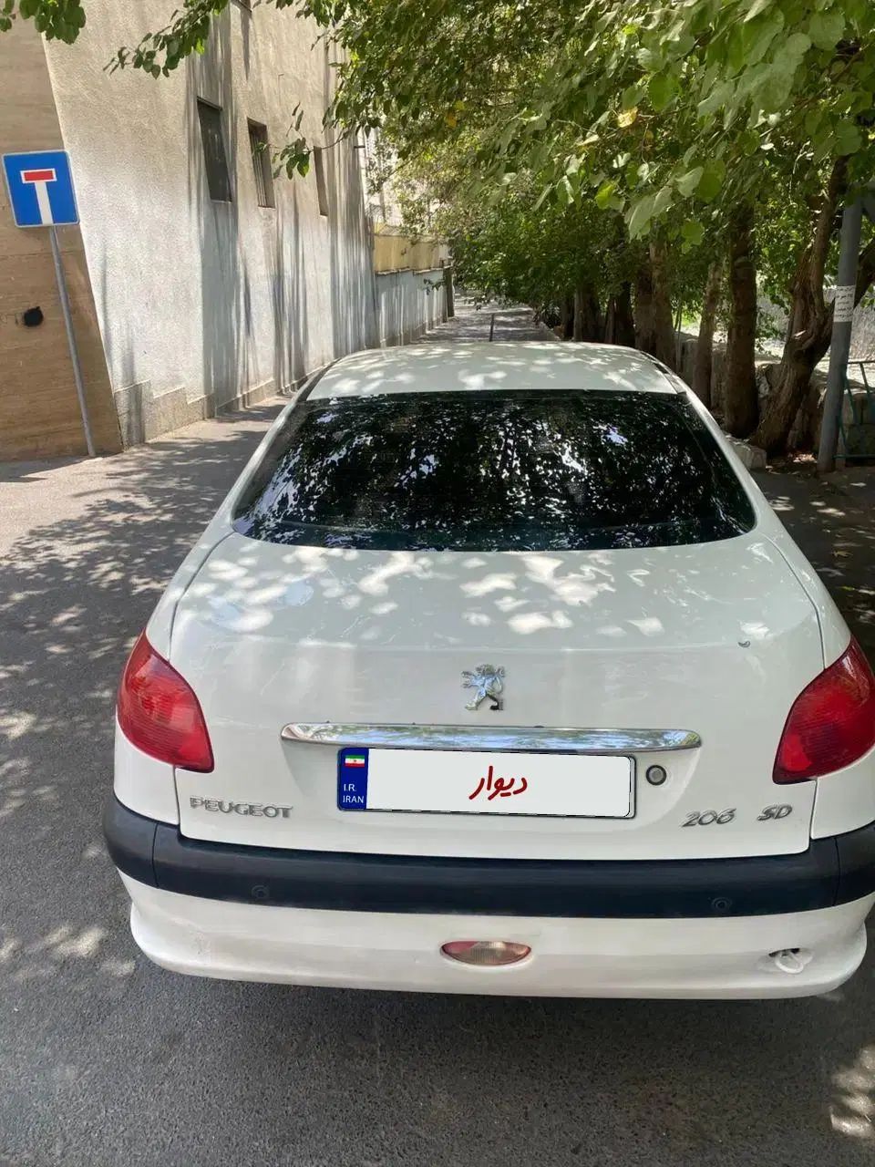 پژو ۲۰۶ صندوق دار v8 - 1392