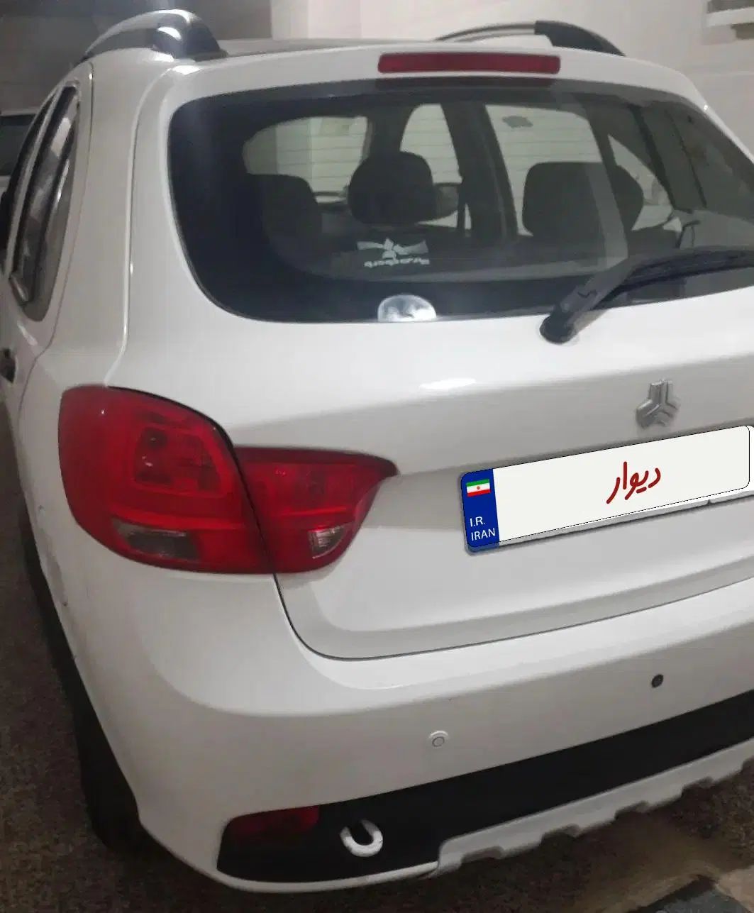 کوییک R دنده‌ای - 1399