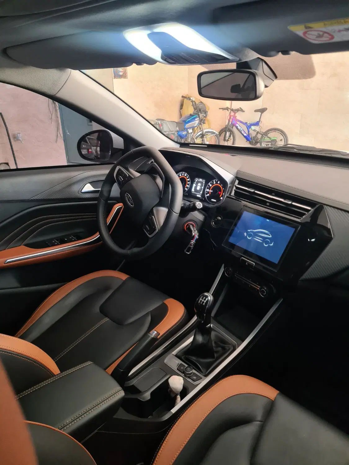 ام وی ام X22 پرو دنده‌ای - 1403