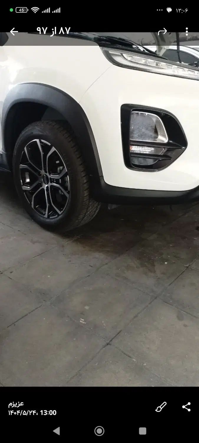 ام وی ام X22 پرو دنده‌ای - 1403