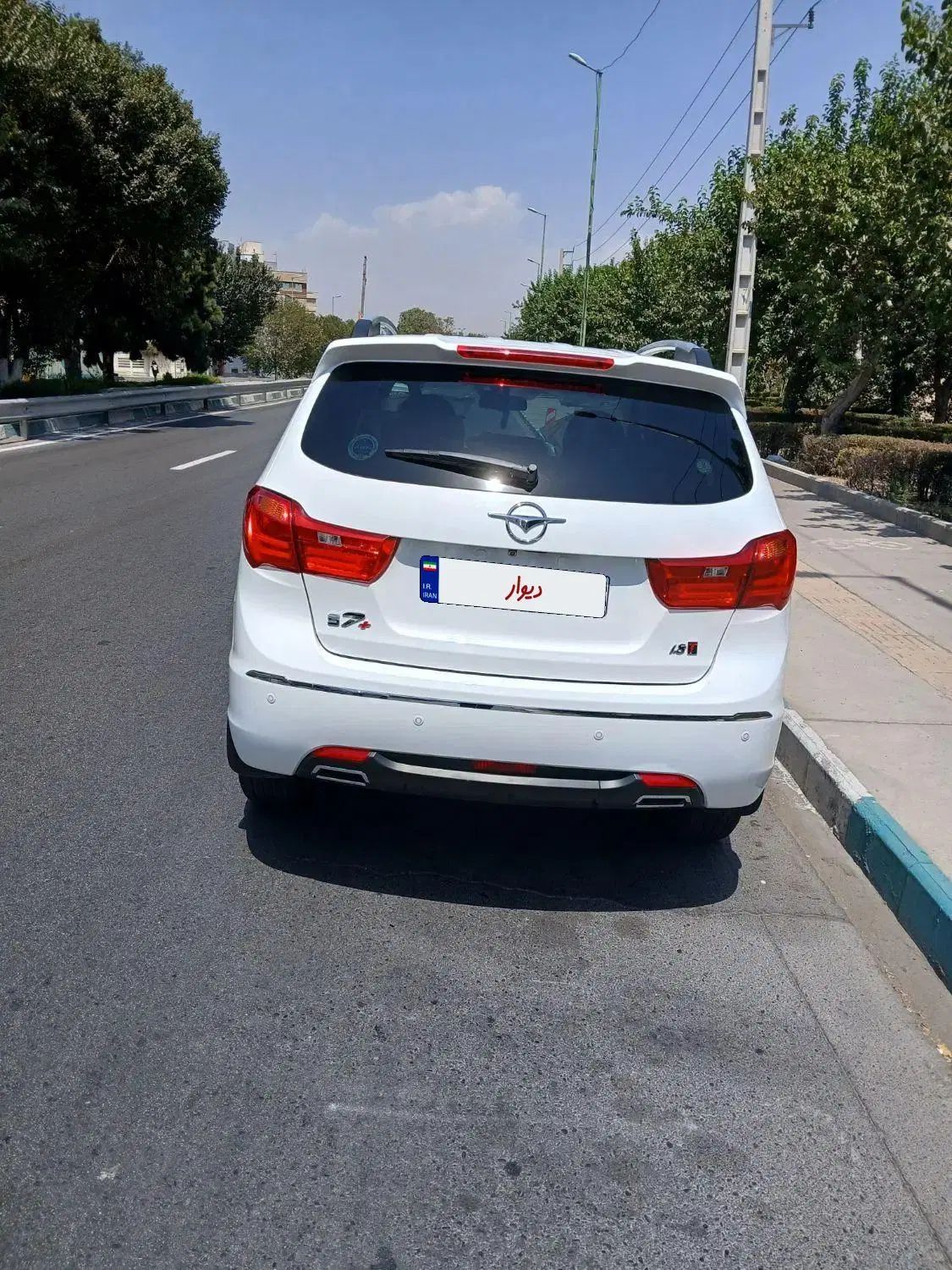 هایما S7 پلاس توربو ۱.۸ لیتر - 1402