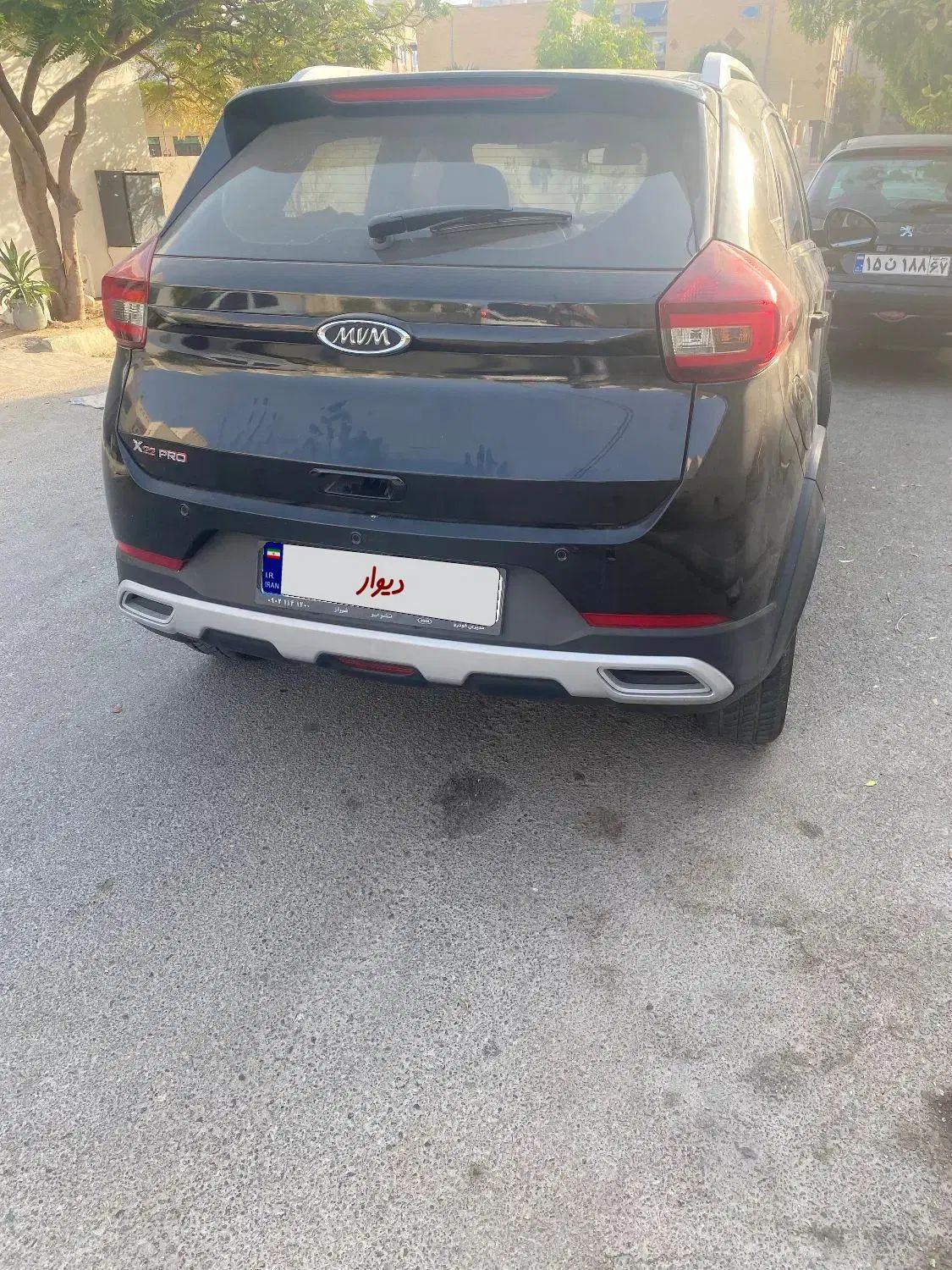 ام وی ام X22 پرو دنده‌ای - 1402