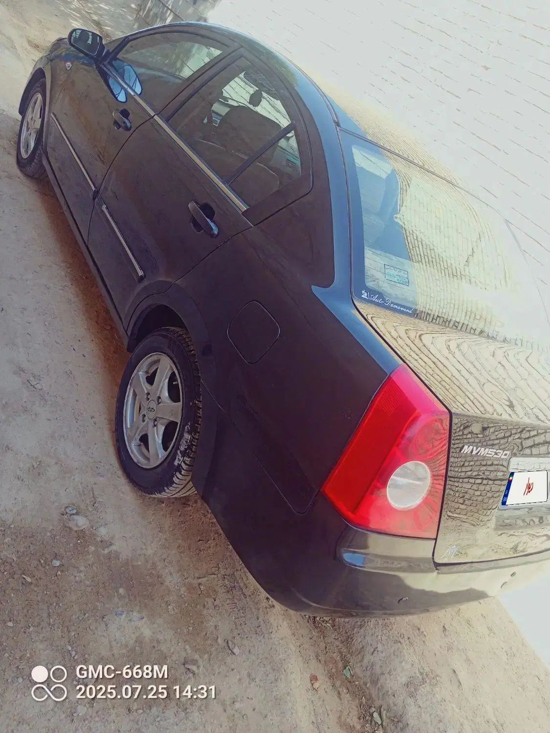 ام وی ام 530 دنده ای - 1391