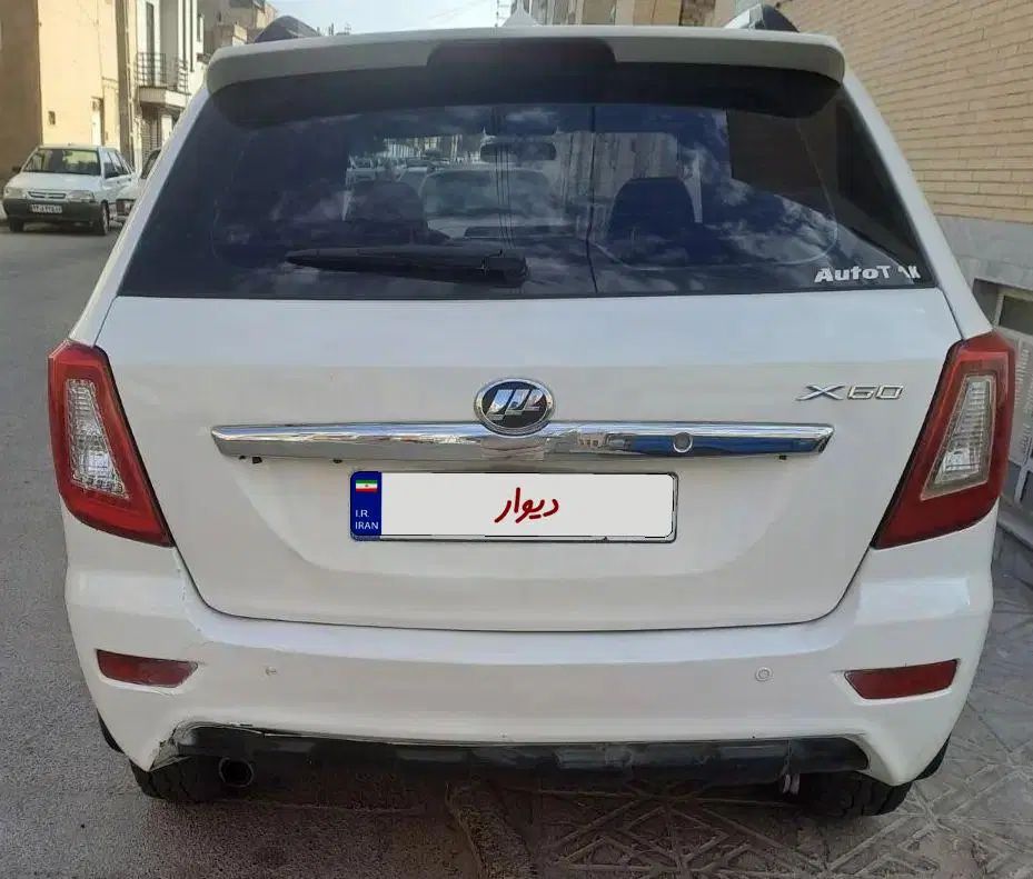 لیفان X60 اتوماتیک - 1395
