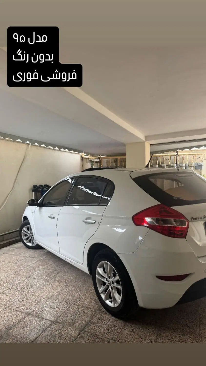 برلیانس H320 دنده‌ای 1500 - 1395