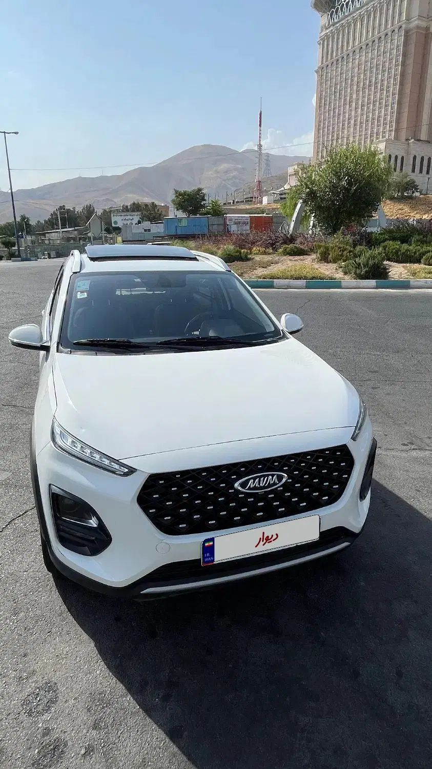ام وی ام X22 پرو دنده‌ای - 1403