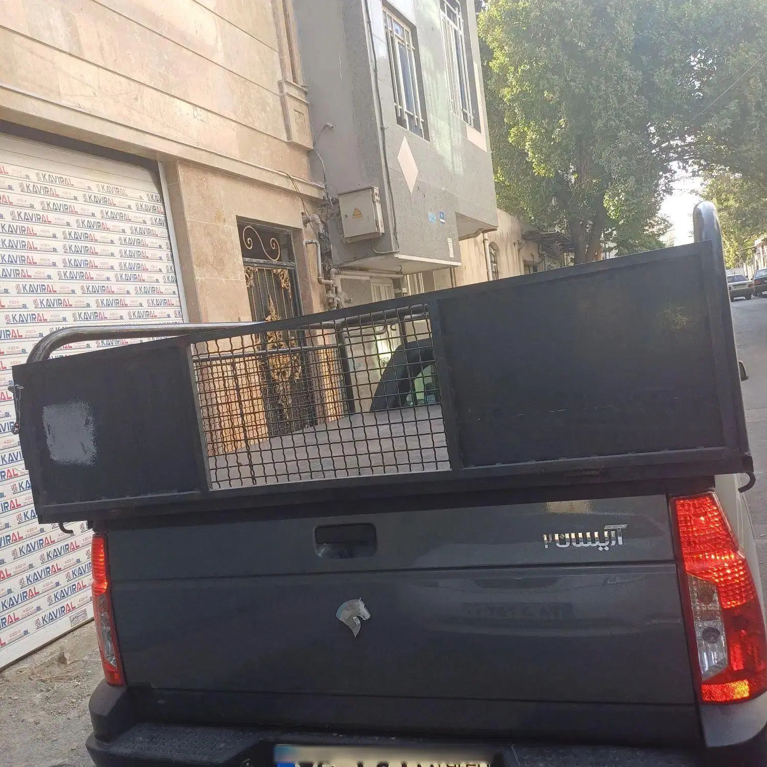 خودرو آریسان، 2 آگهی ann_20148679