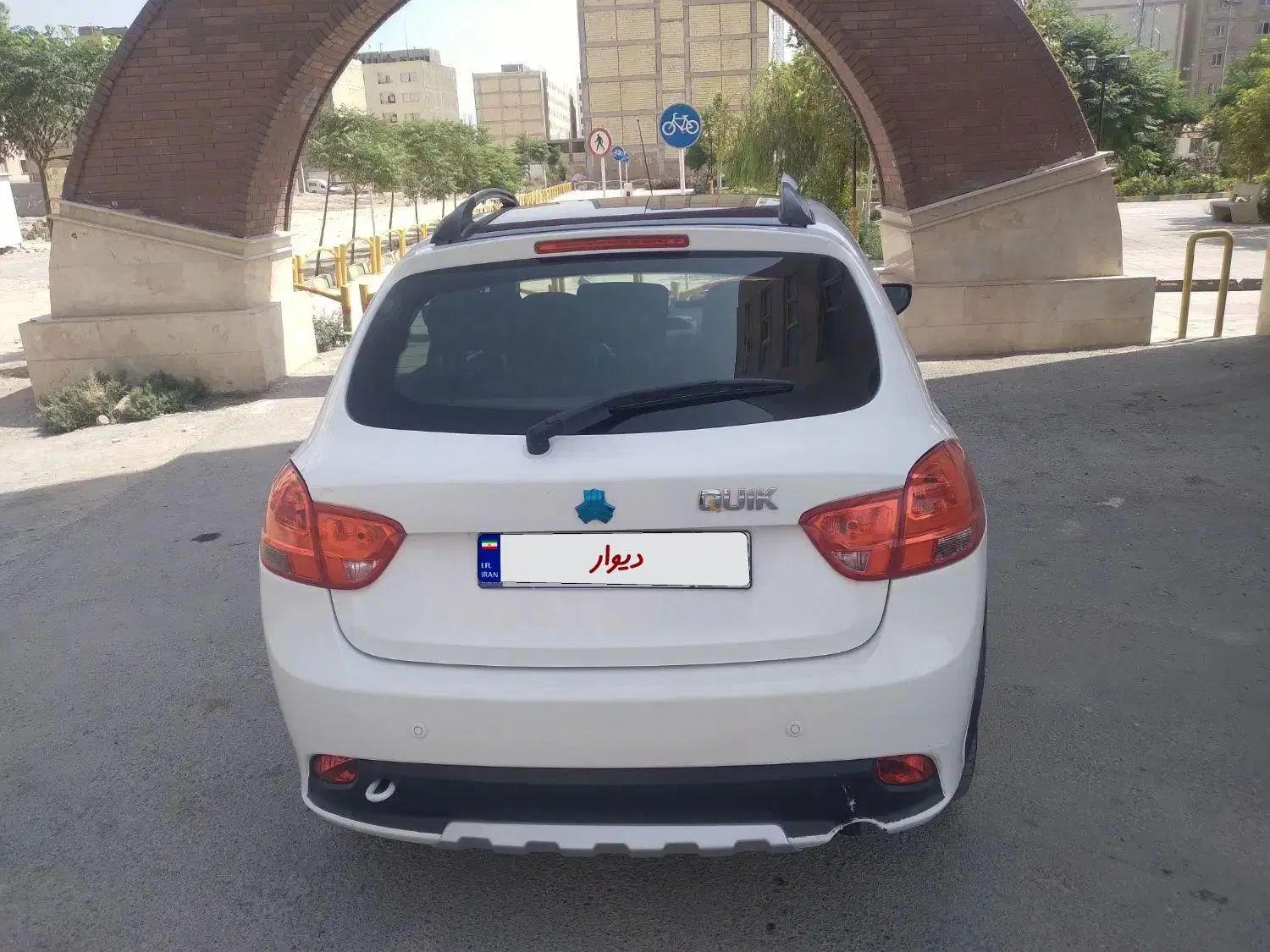کوییک R دنده‌ای - 1400