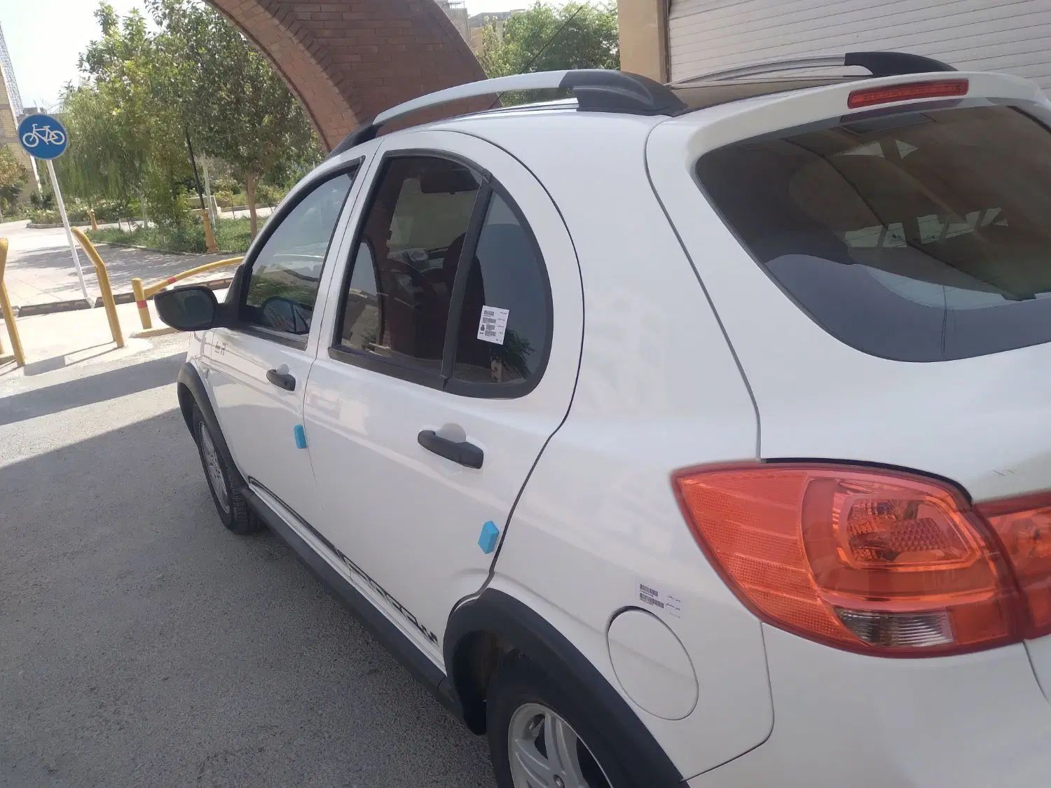 کوییک R دنده‌ای - 1400