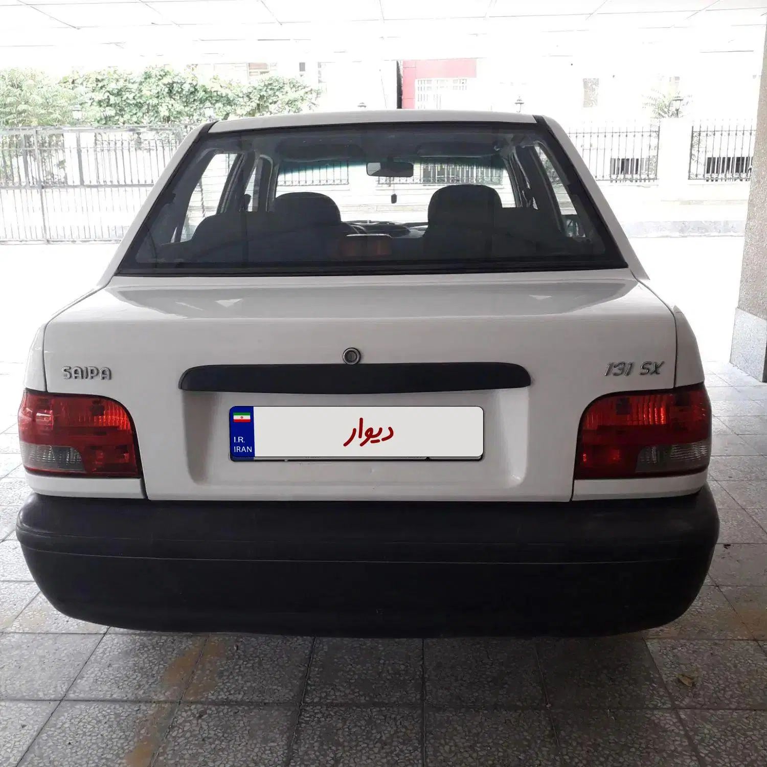 پراید 131 SX - 1391