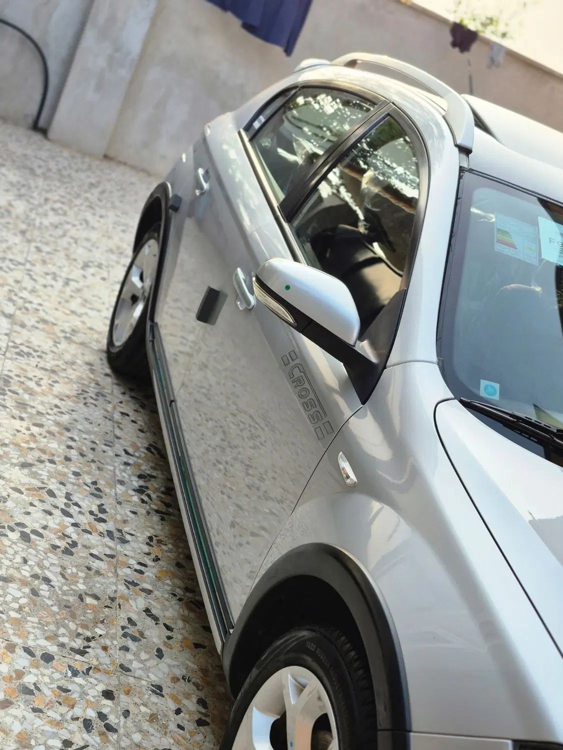 برلیانس C3 کراس اتوماتیک 1650 - 1399