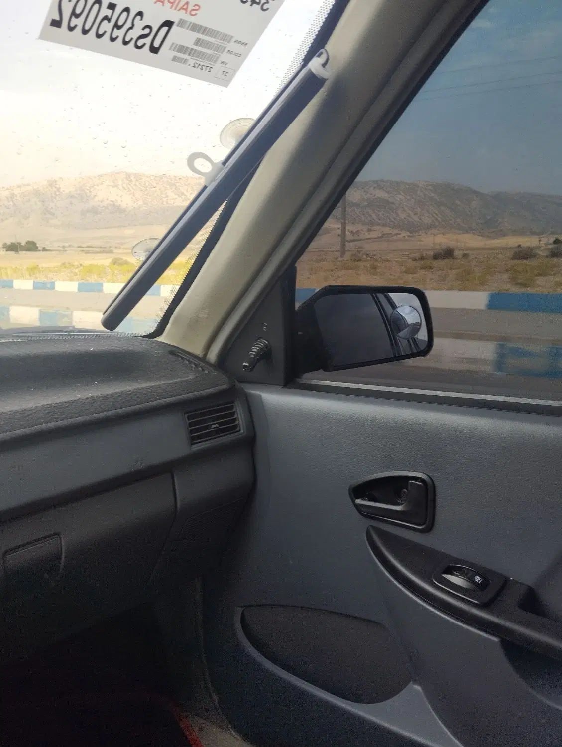 پراید صبا بنزینی - 1388