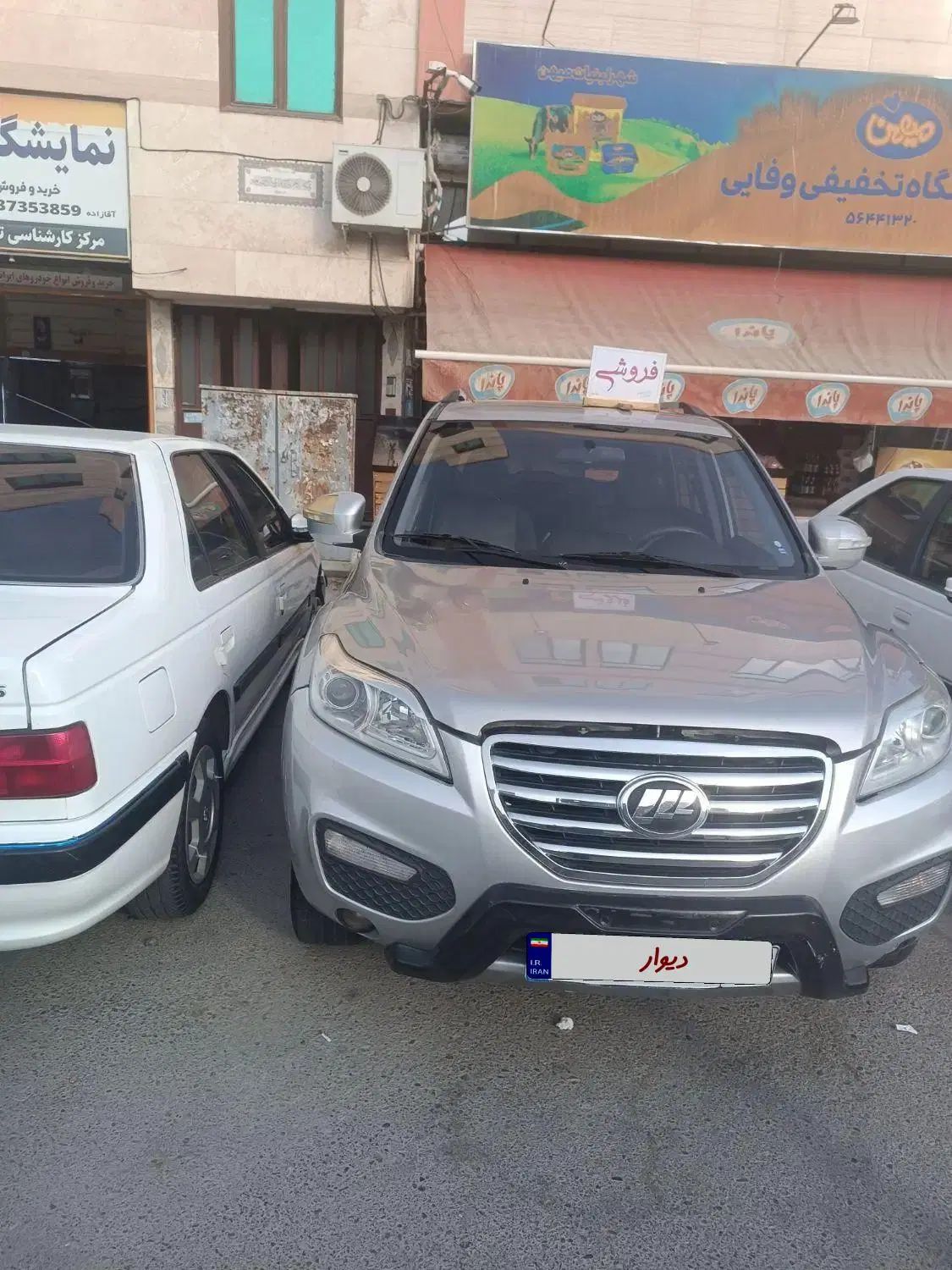 لیفان X60 دنده‌ای - 1394