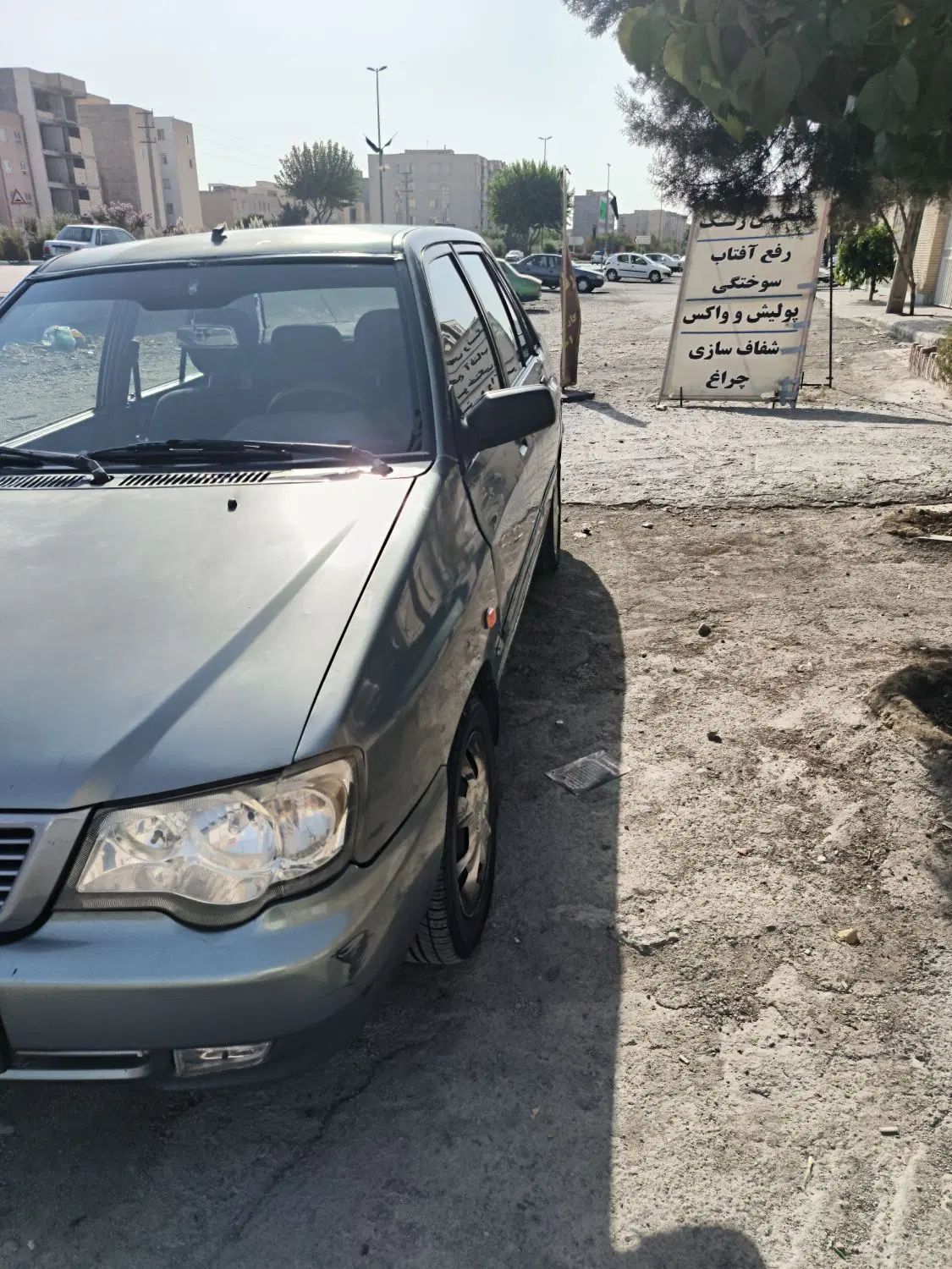خودرو پراید، 132 آگهی ann_20150032