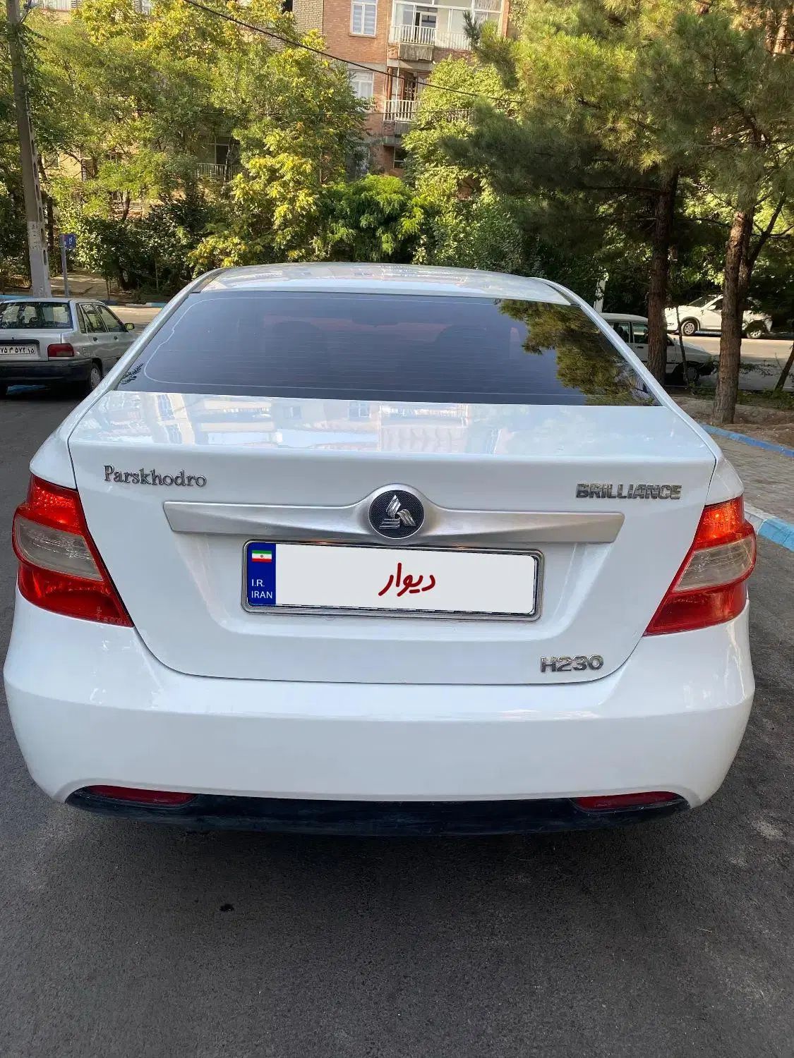 برلیانس H230 دنده‌ای - 1397