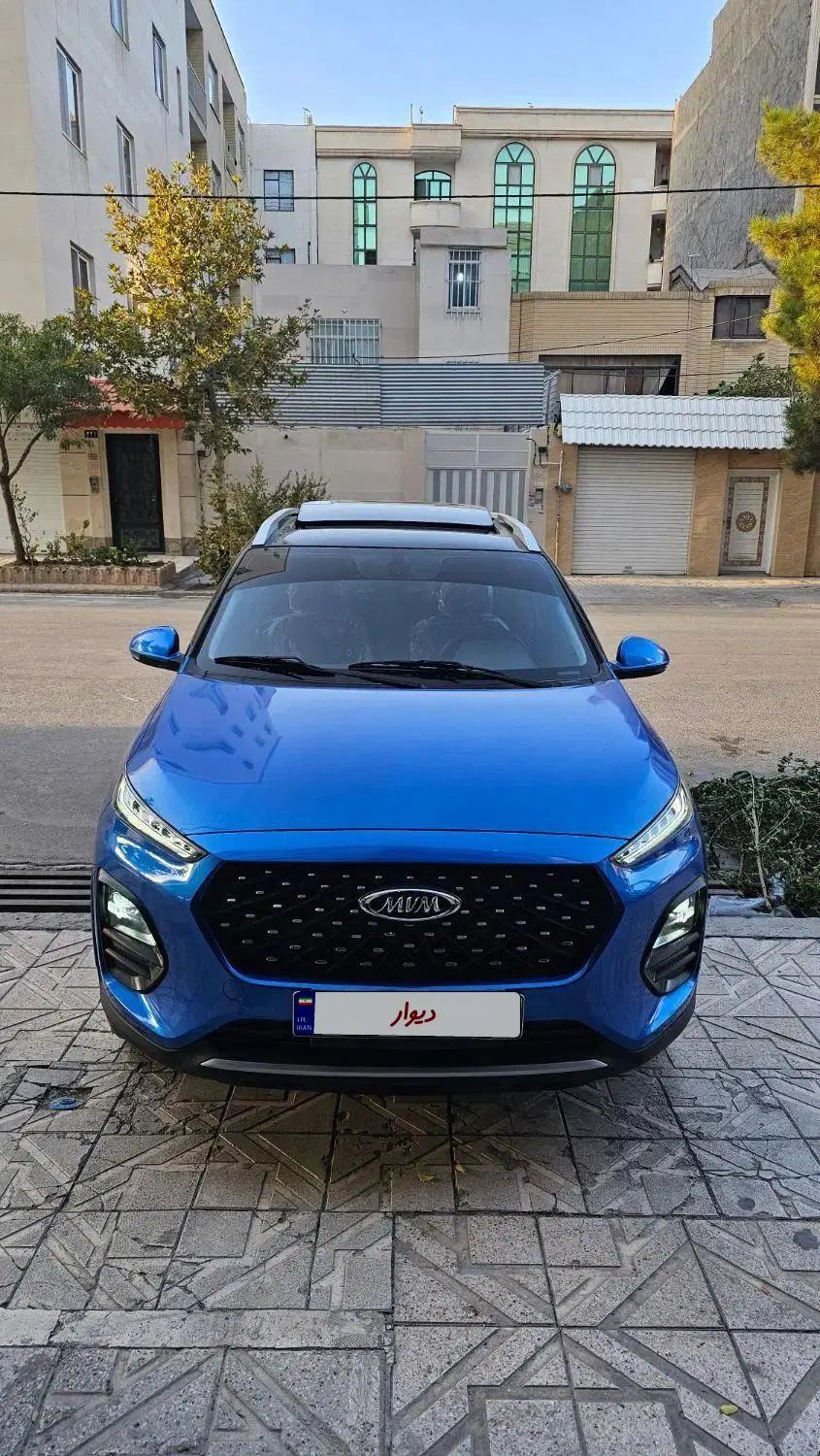 ام وی ام X22 پرو اتوماتیک IE - 1403