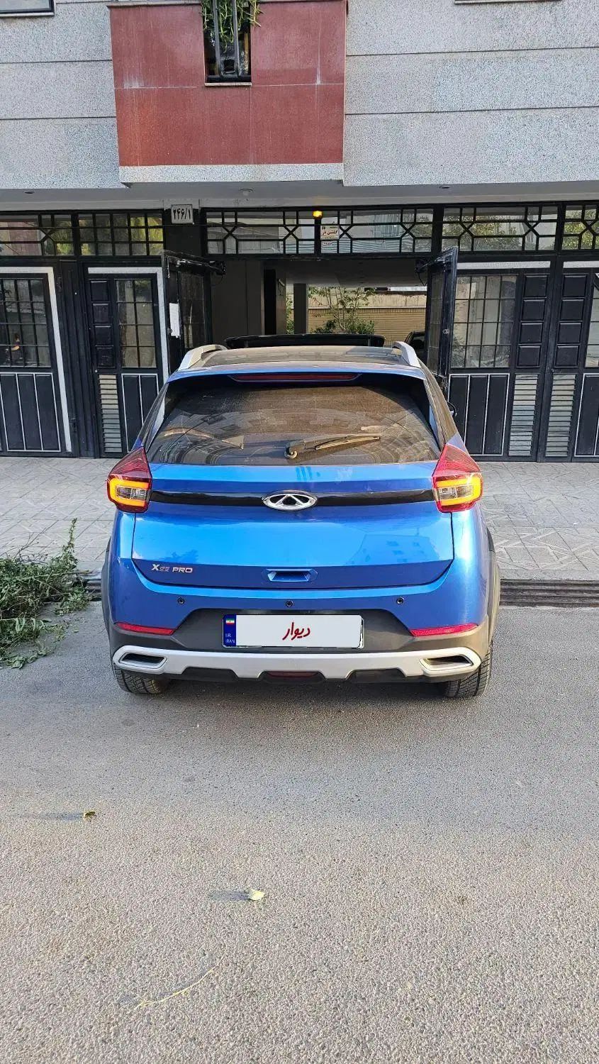 ام وی ام X22 پرو اتوماتیک IE - 1403