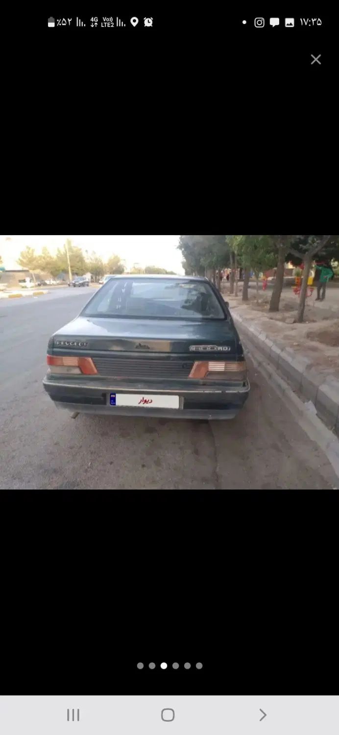 پژو آردی دوگانه سوز CNG - 1384