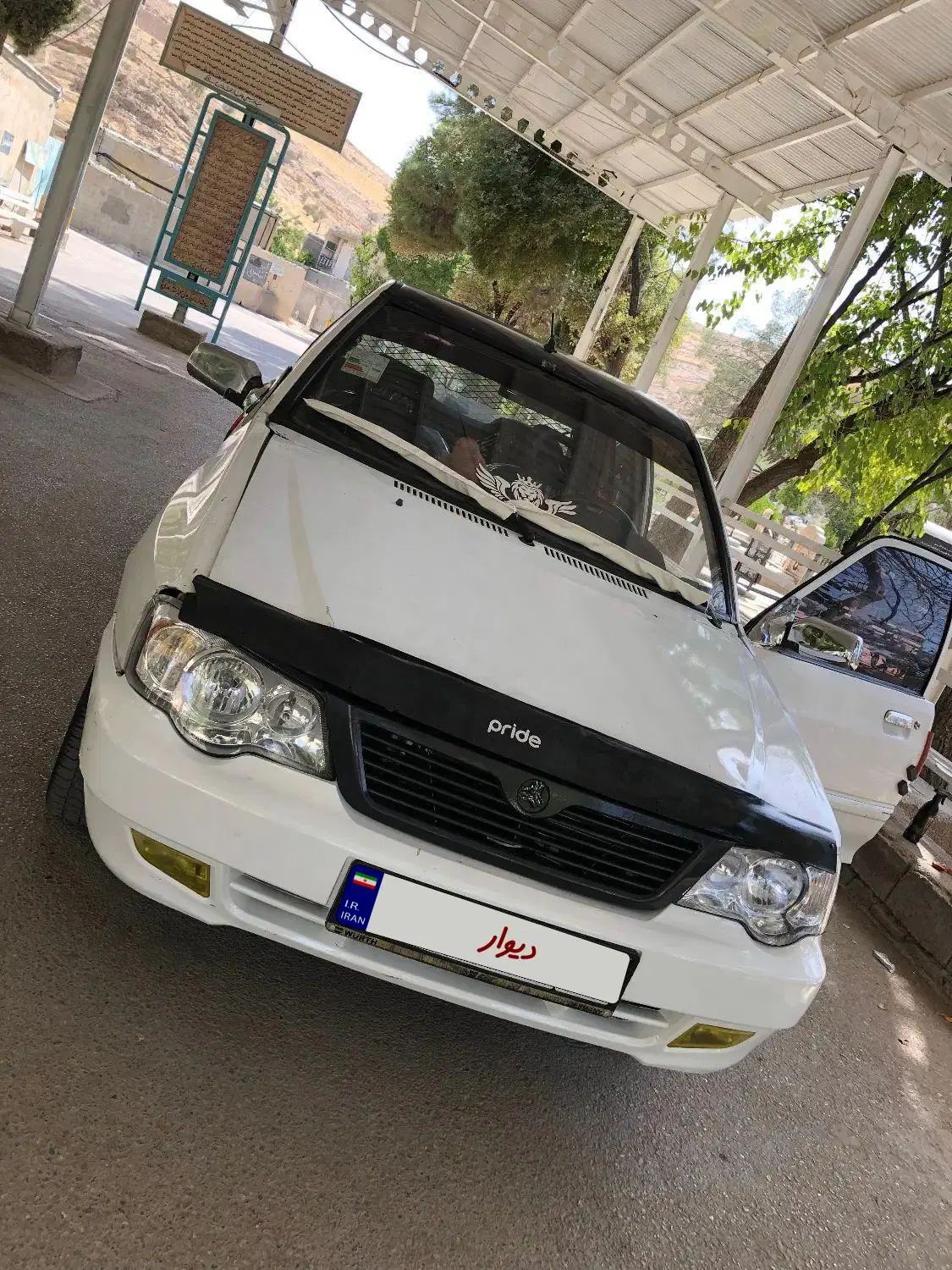 پراید 132 SL - 1389