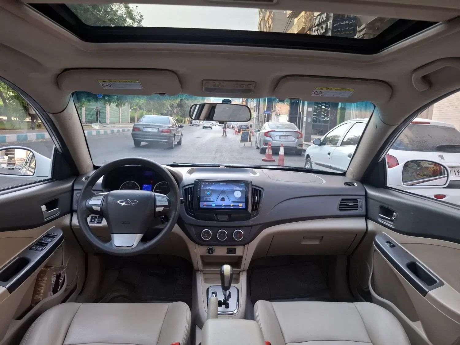 ام وی ام 550 اتوماتیک - 1394