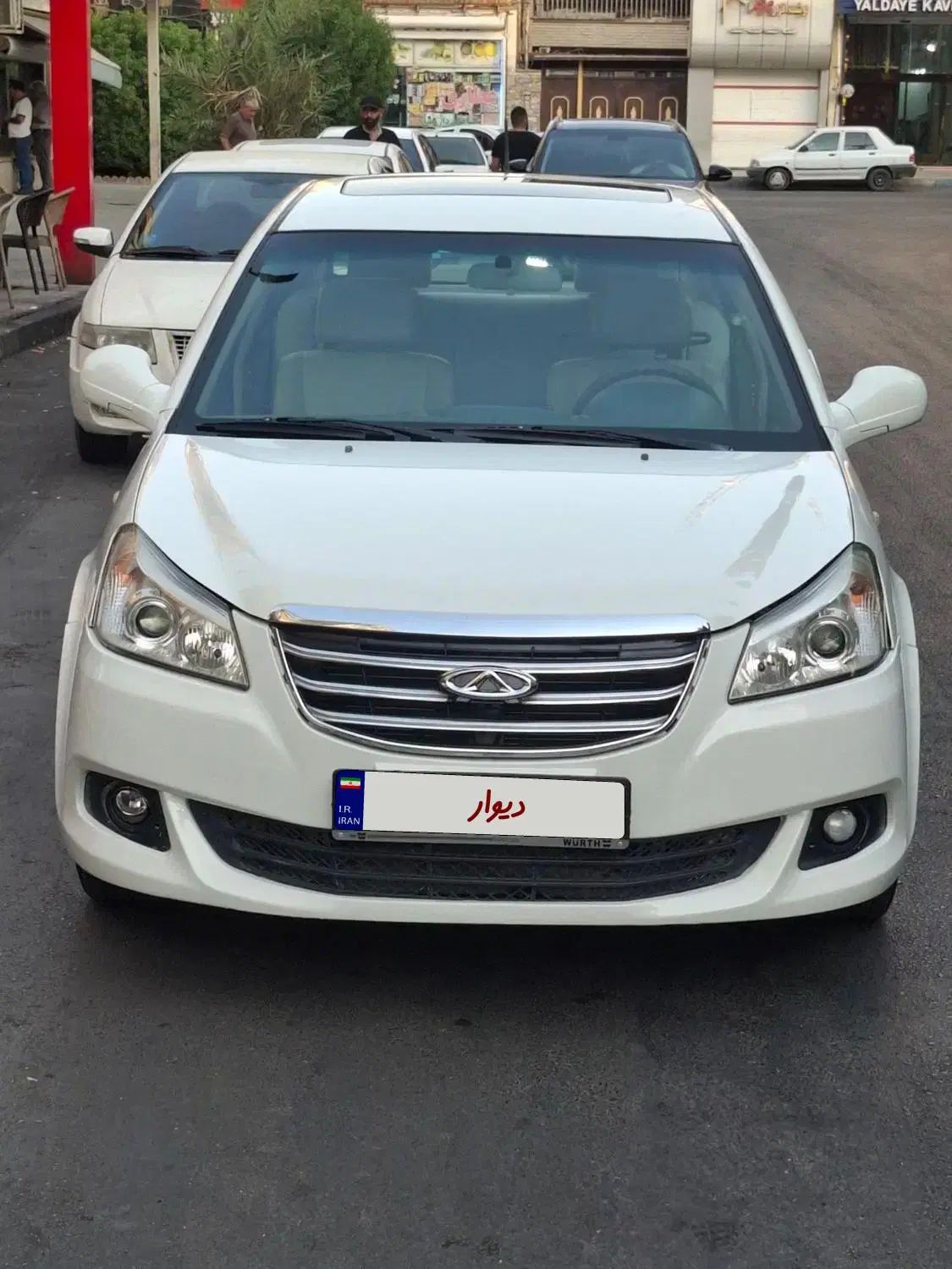 ام وی ام 550 اتوماتیک - 1394