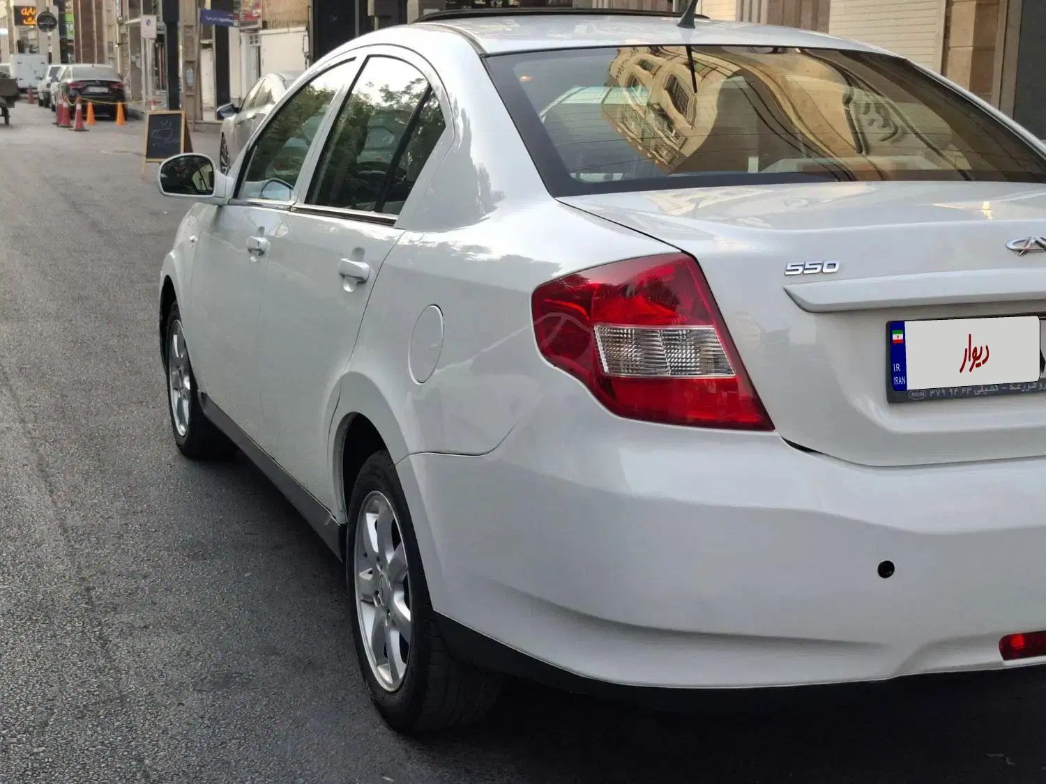 ام وی ام 550 اتوماتیک - 1394