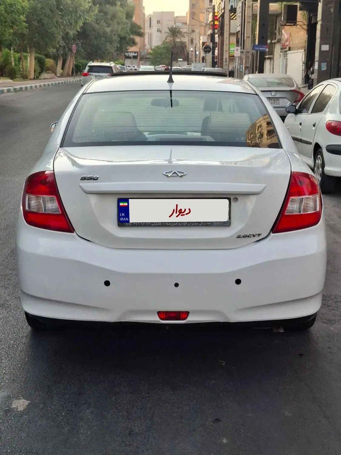 ام وی ام 550 اتوماتیک - 1394