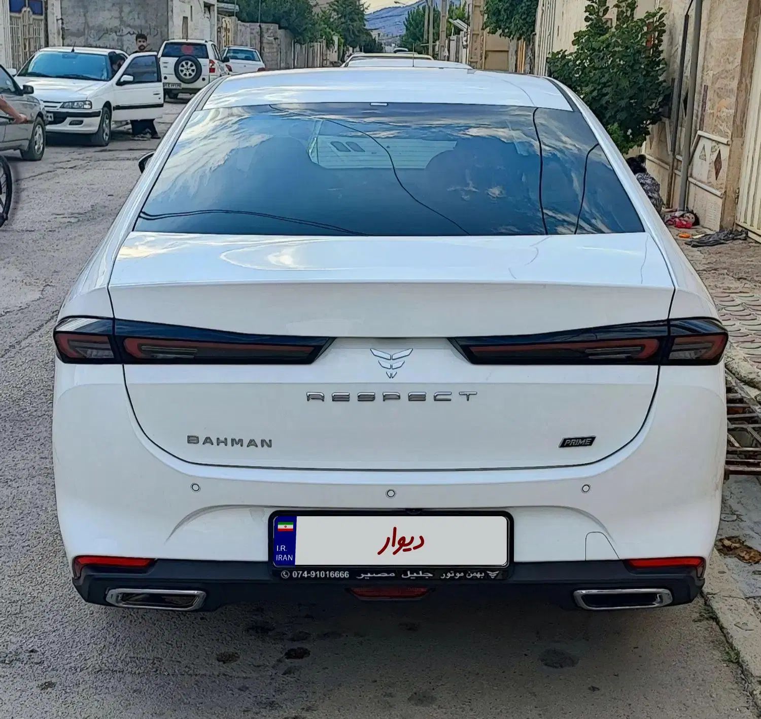 ریسپکت پرایم تیپ 2 - 2024