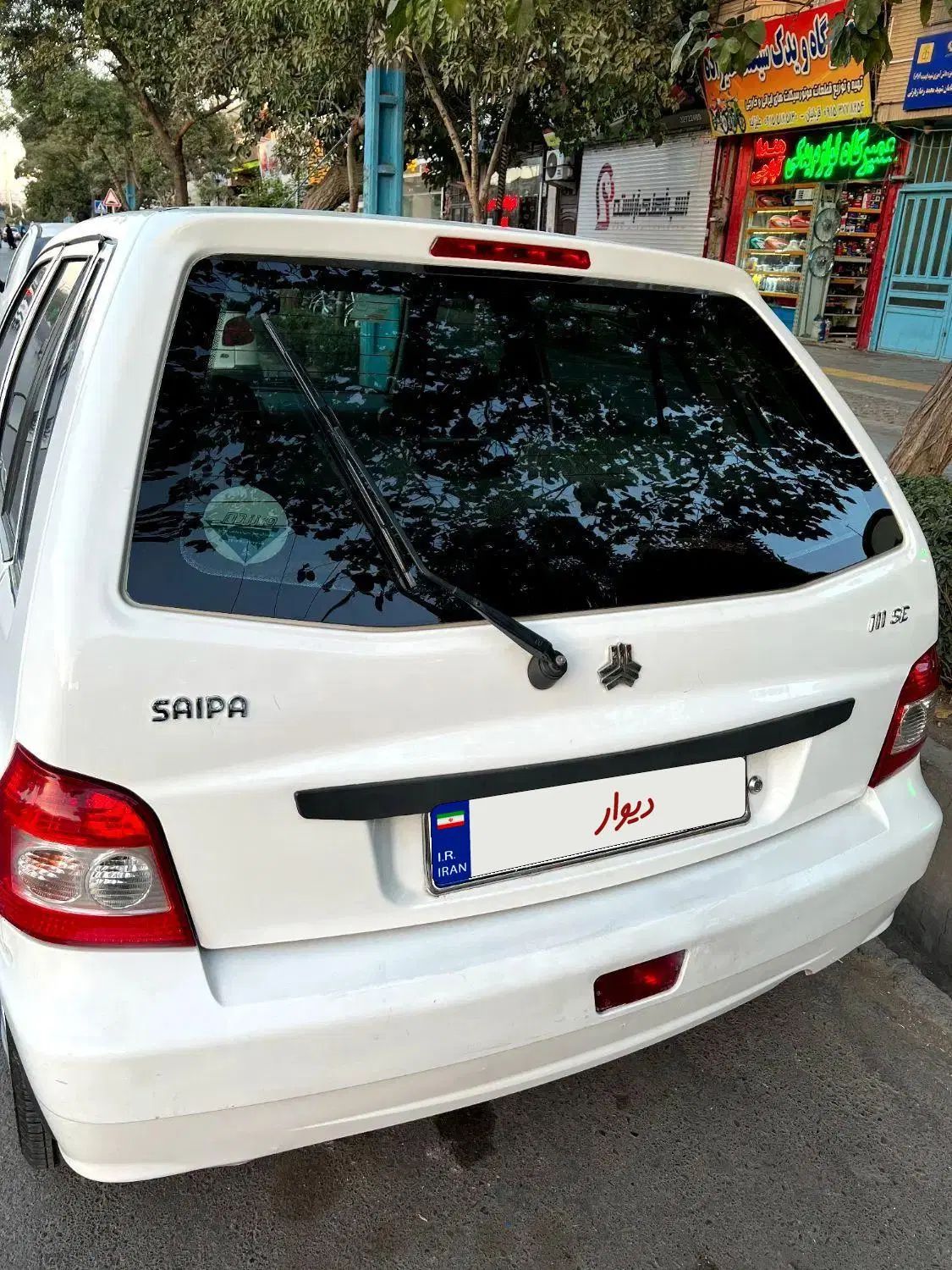 پراید 111 SE - 1395