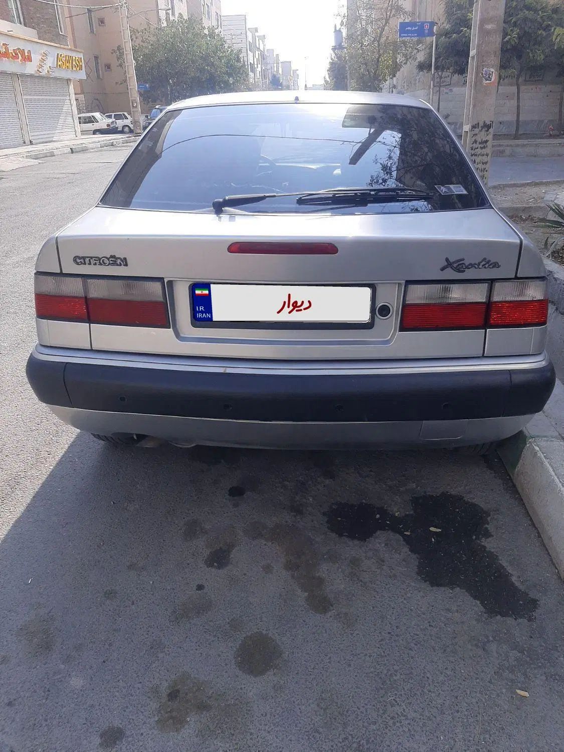 سیتروئن زانتیا SX - 1384
