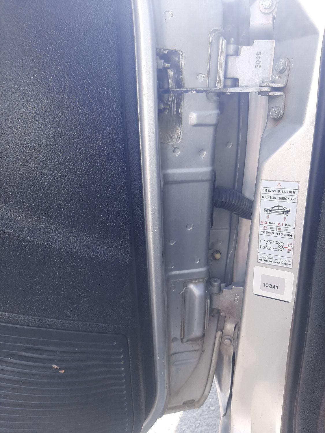 سیتروئن زانتیا SX - 1384