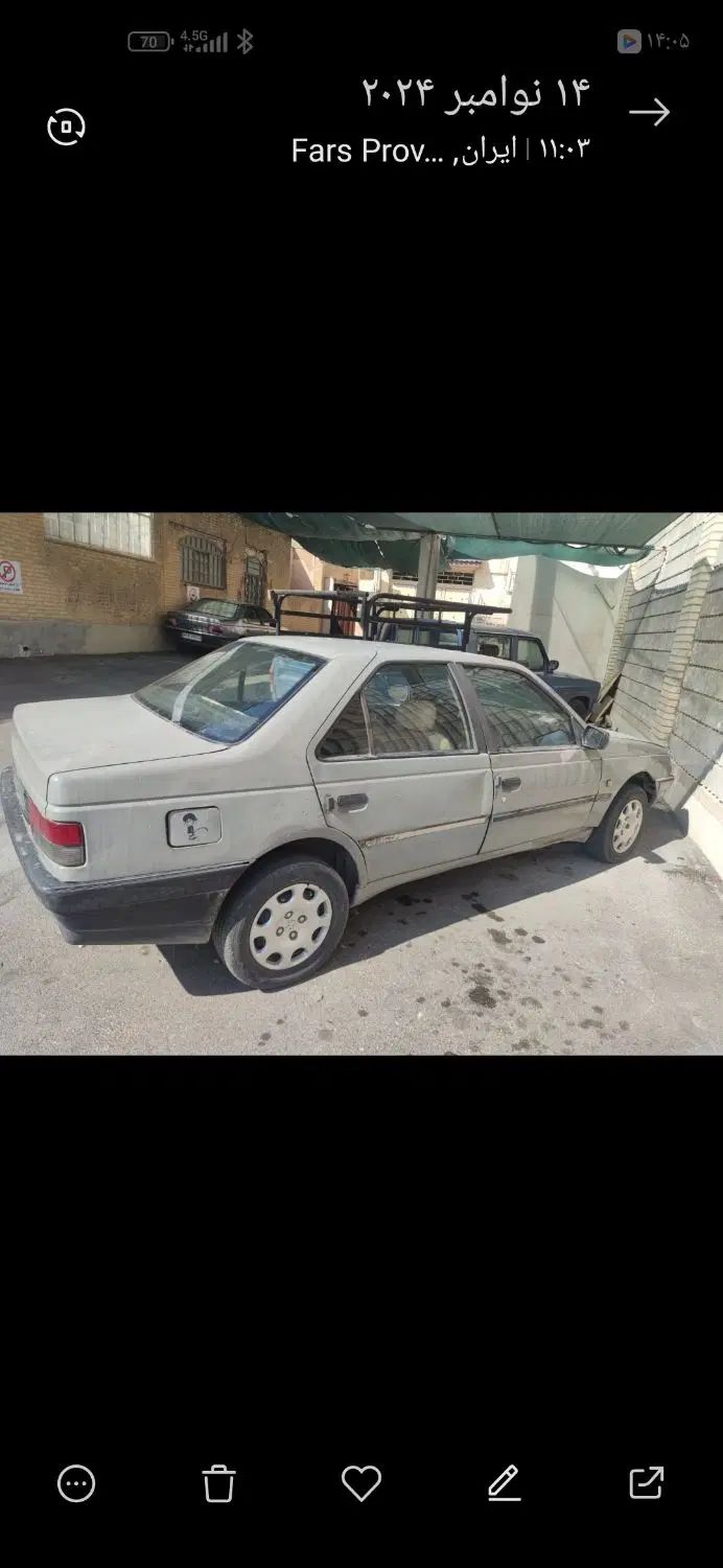 خودرو پژو، آردی آگهی ann_20151196