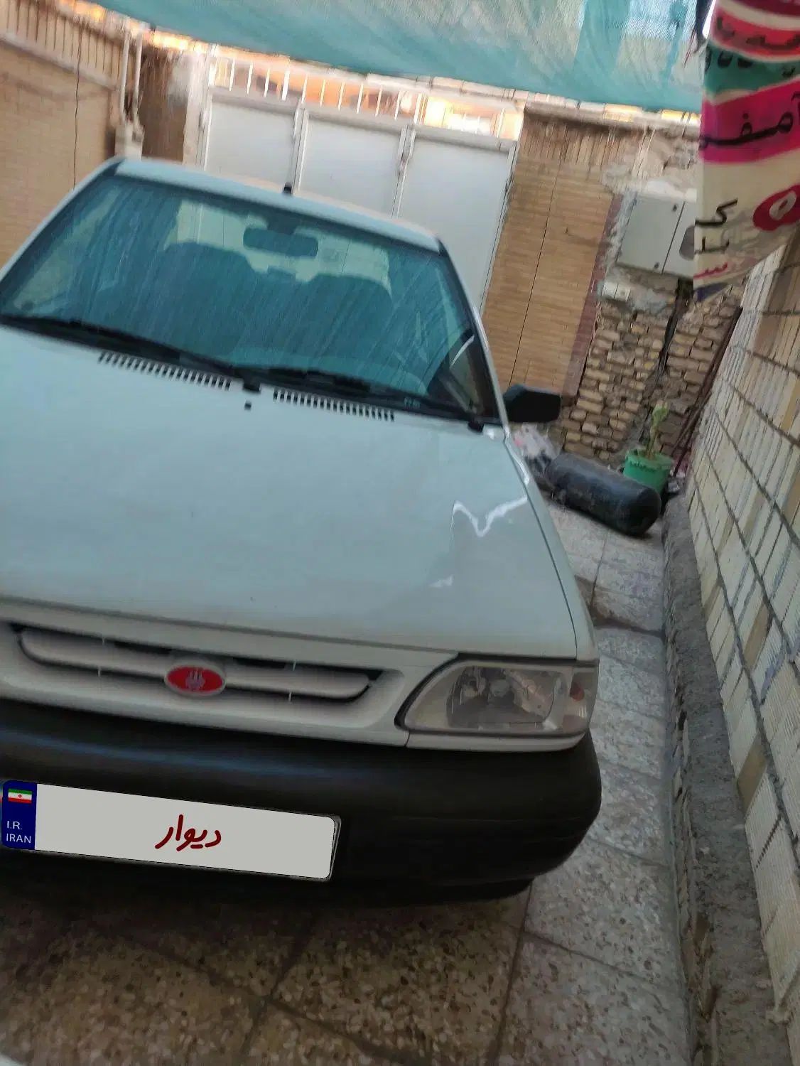 خودرو پراید، 131 آگهی ann_20151446