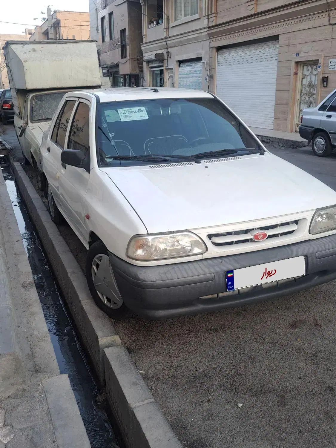 پراید 131 EX - 1398