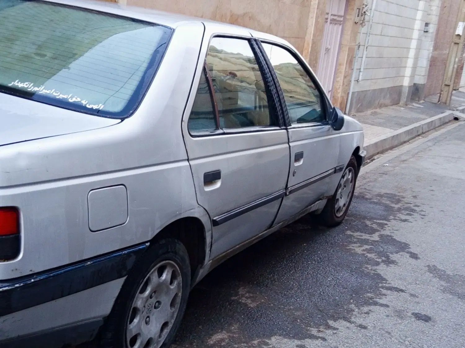 پژو 405 GLX - 1384