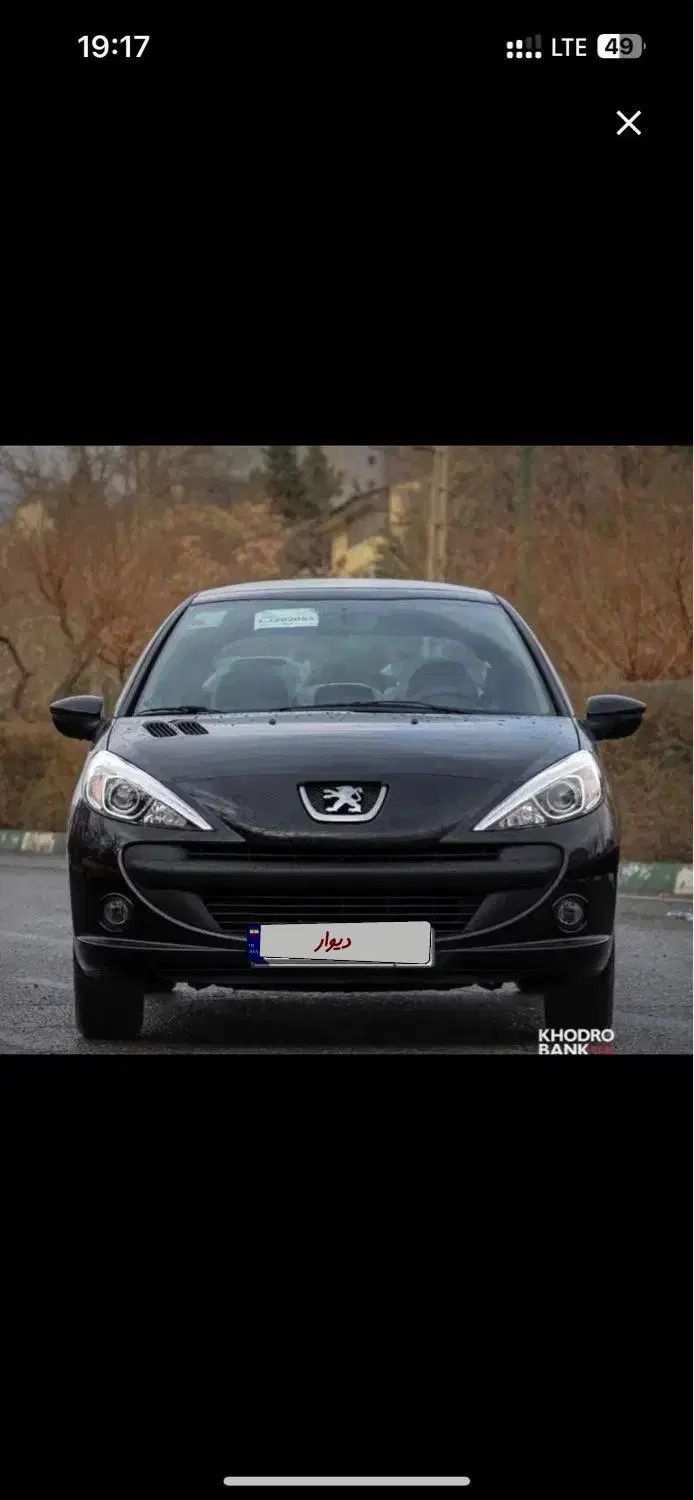 خودرو پژو، 207 آگهی ann_20152438
