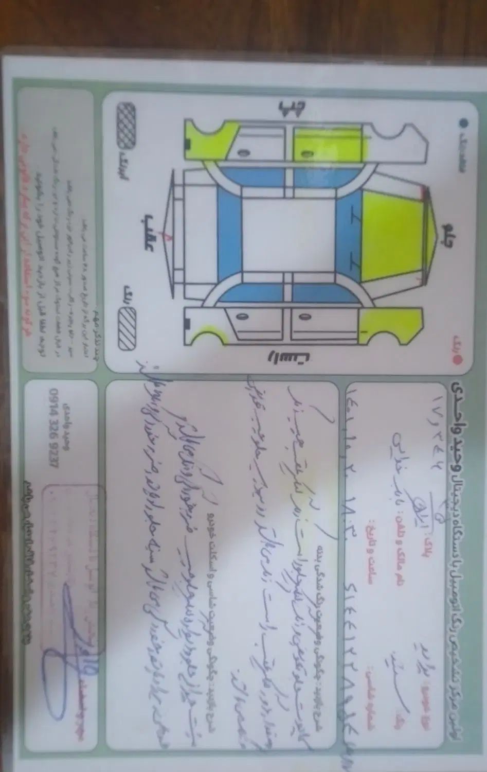 پراید صبا بنزینی - 1389