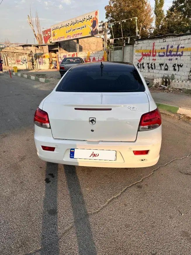 رانا پلاس پانوراما - 1402