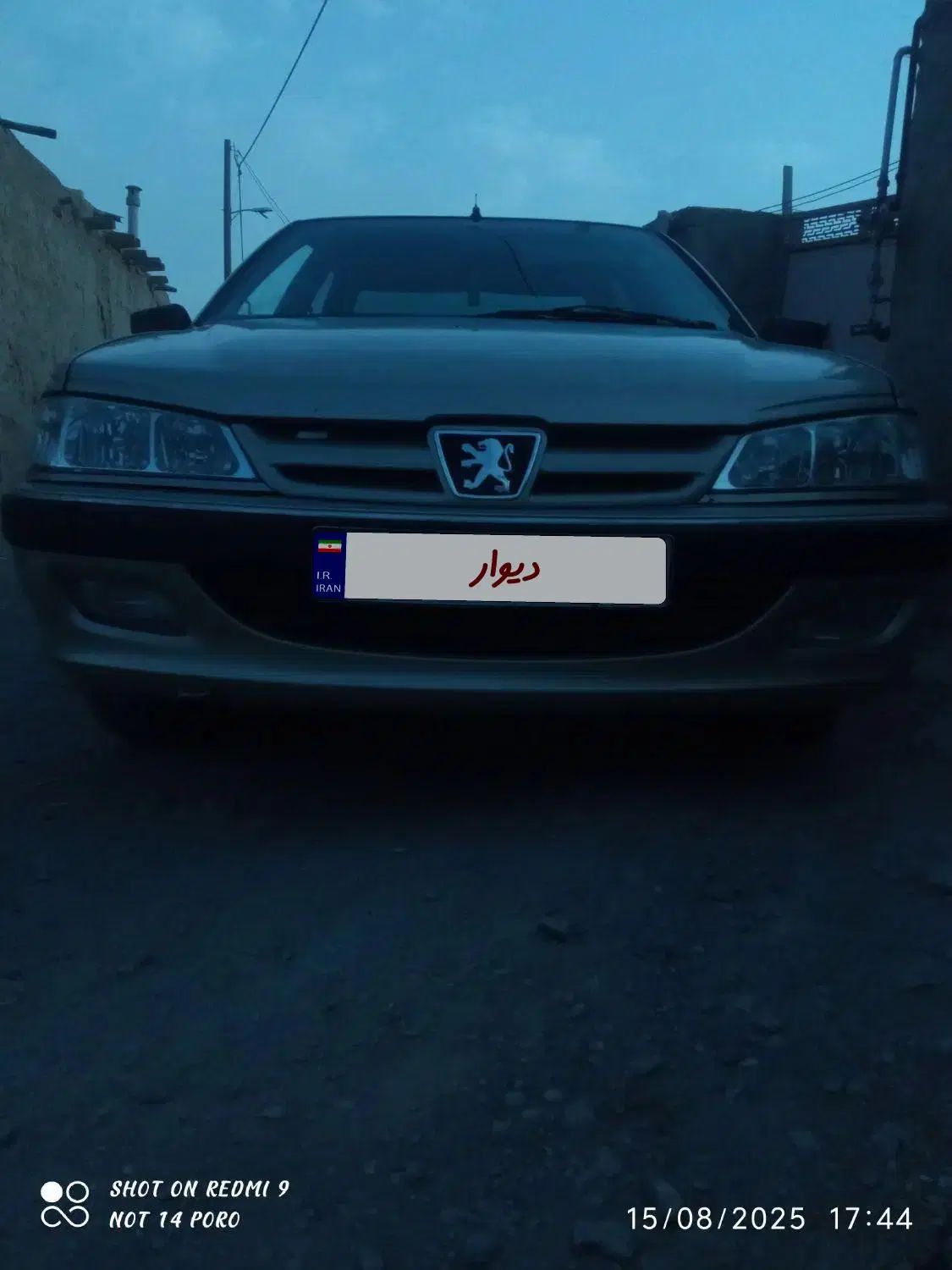 پژو پارس XU7ساده - 1382