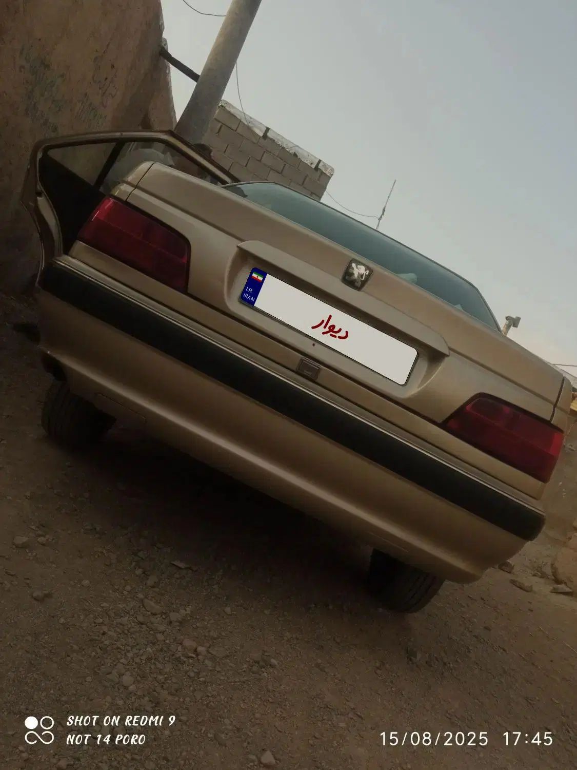 خودرو پژو، پارس آگهی ann_20152672