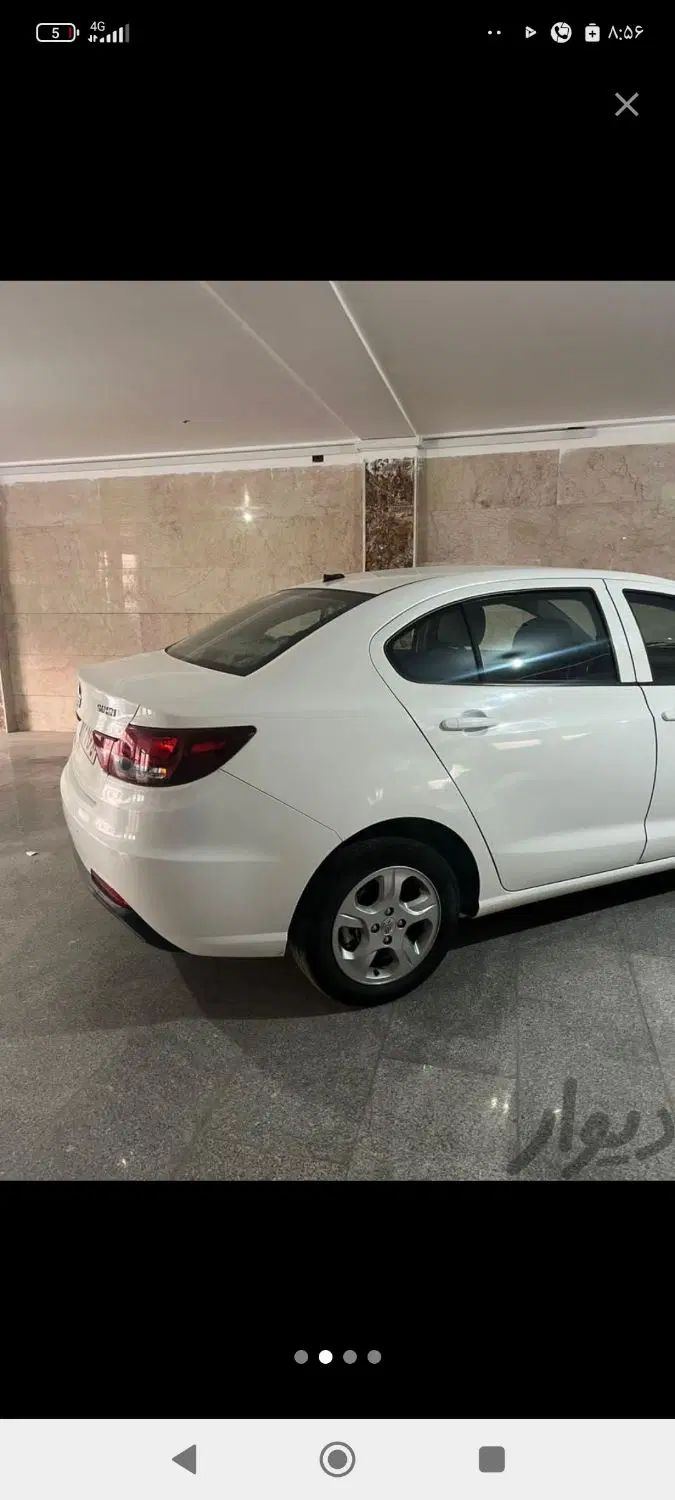 شاهین G دنده ای - 1400