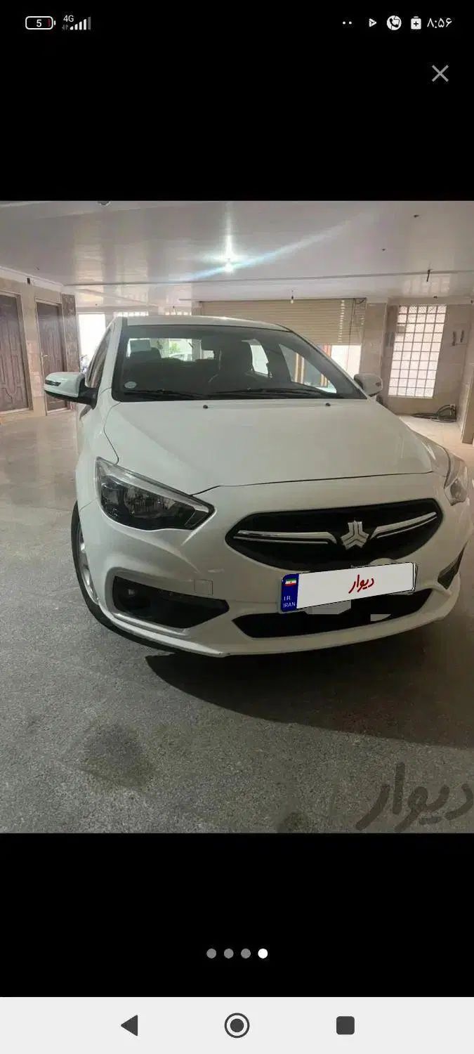 شاهین G دنده ای - 1400