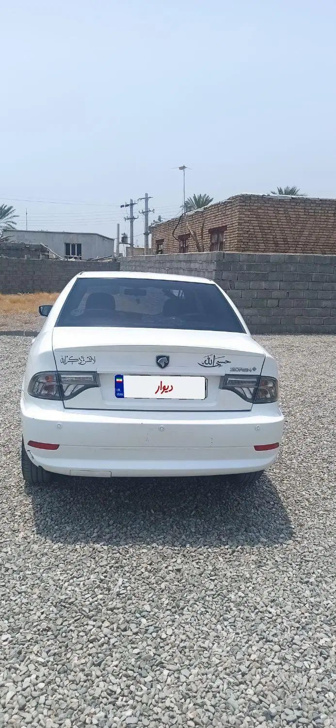 سمند سورن پلاس EF7 بنزینی - 1399