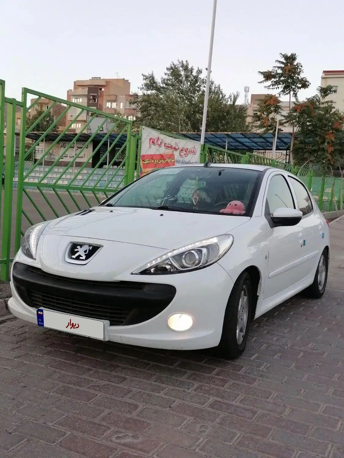 خودرو پژو، 207 آگهی ann_20153174